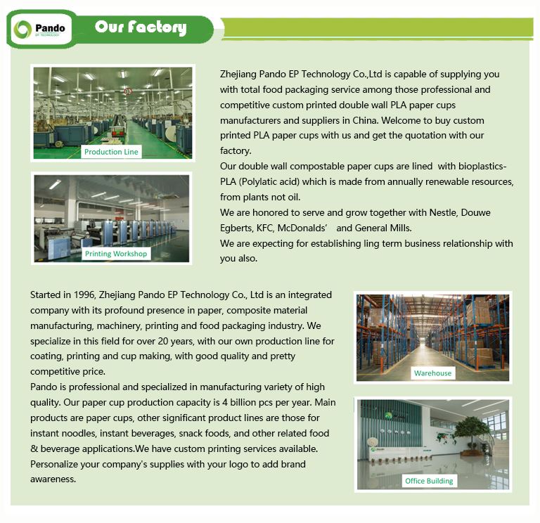 our factory our factory